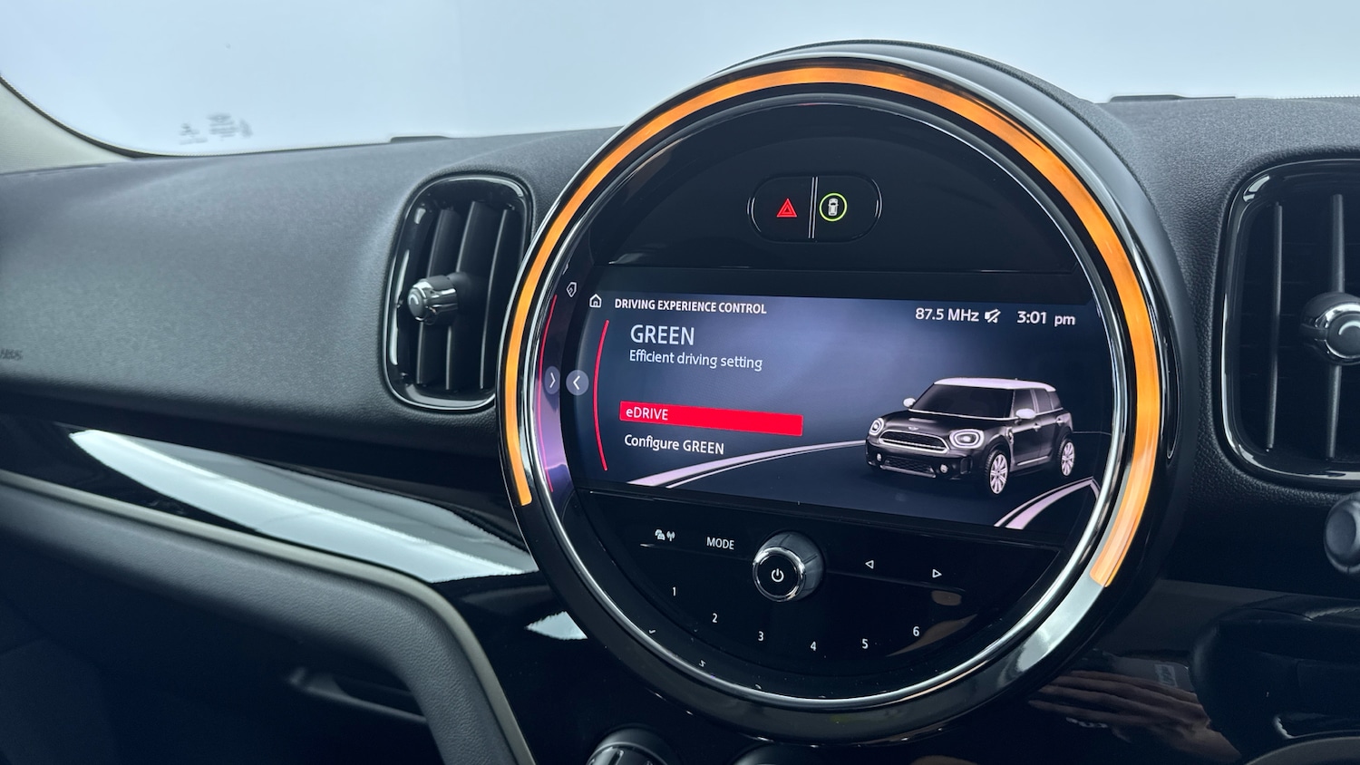 Used MINI Countryman 2022 for sale - 77607426: Photo 38