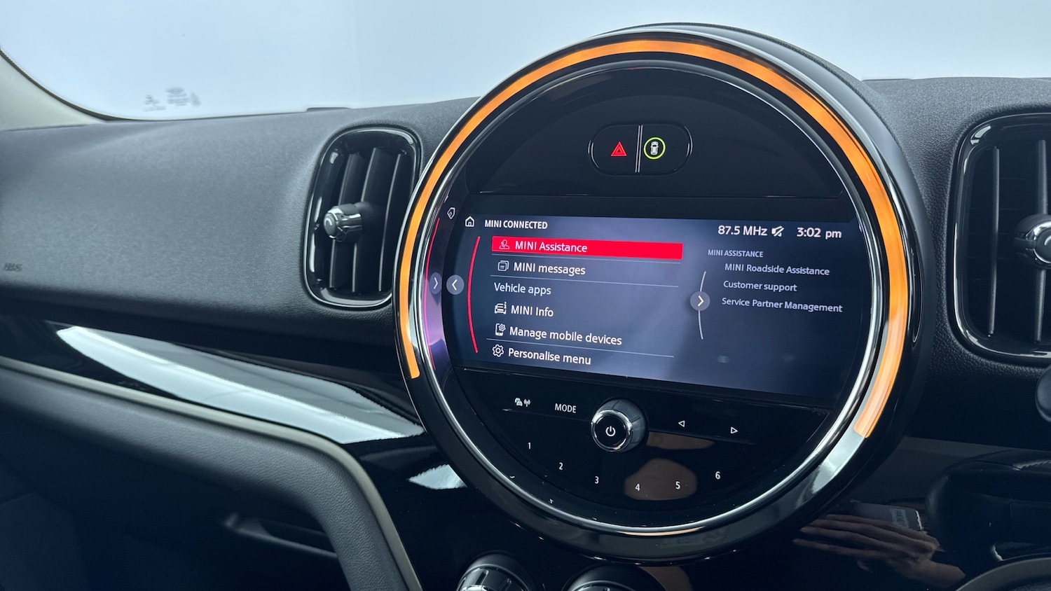 Used MINI Countryman 2022 for sale - 77607426: Photo 44