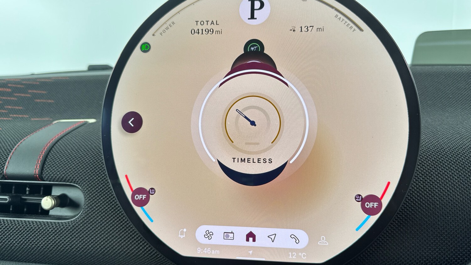 Used MINI Cooper 2025 for sale - 77790104: Photo 33