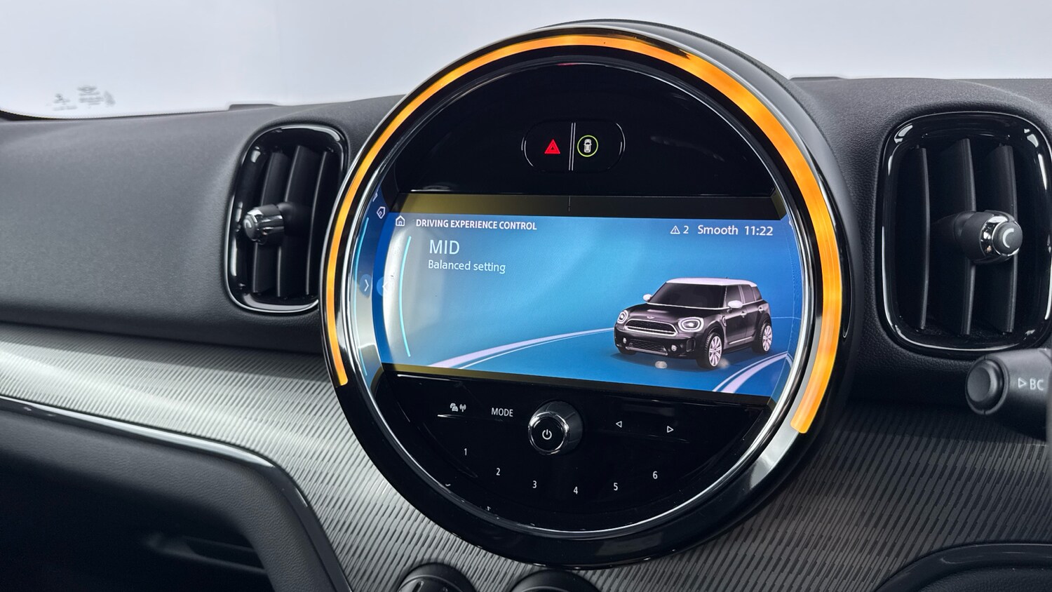 Used MINI Countryman 2022 for sale - 76234613: Photo 33