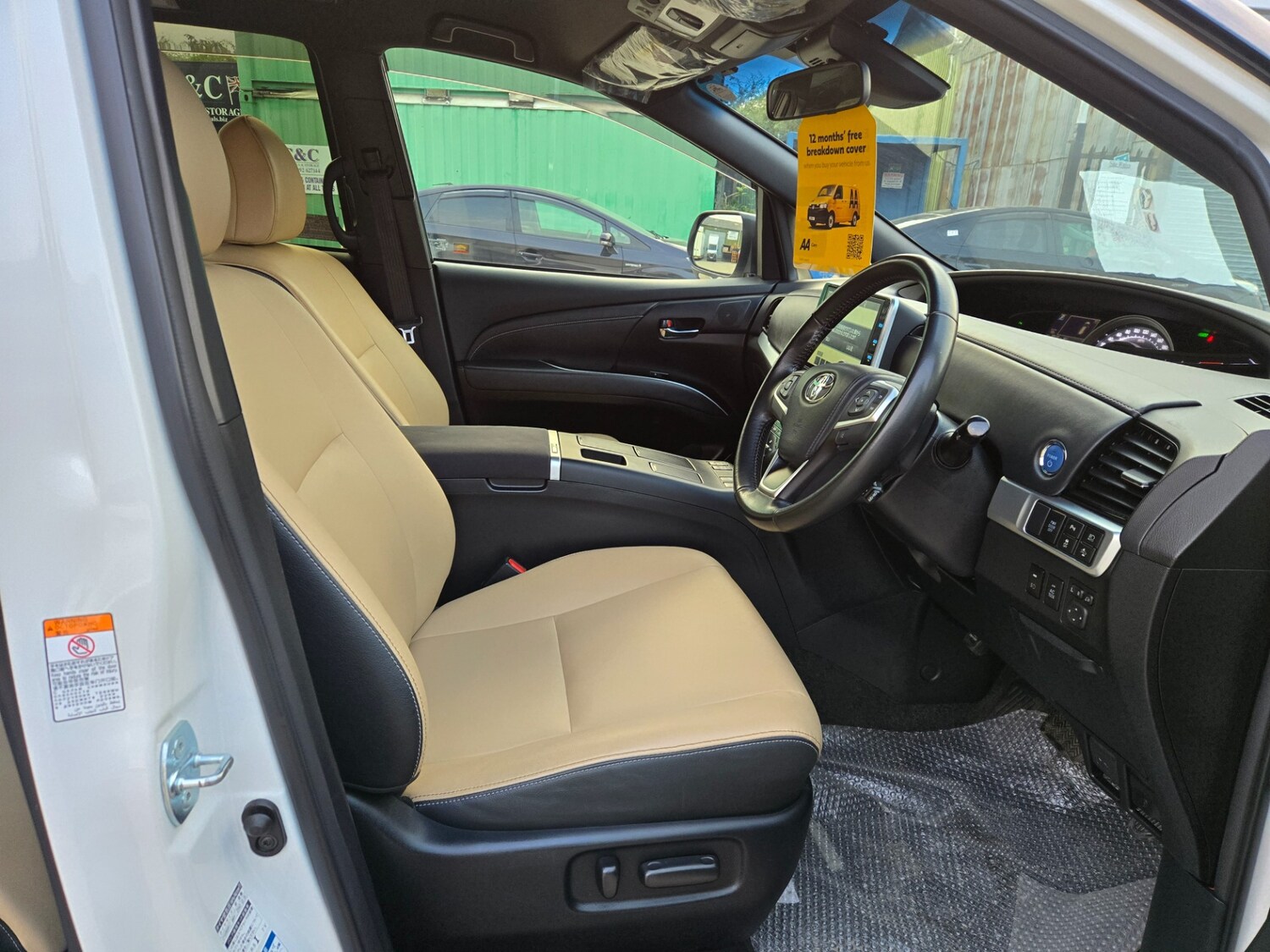 Vehicle 13
