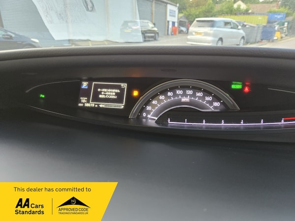 Used Toyota Estima 2017 for sale - 75673717: Photo 3