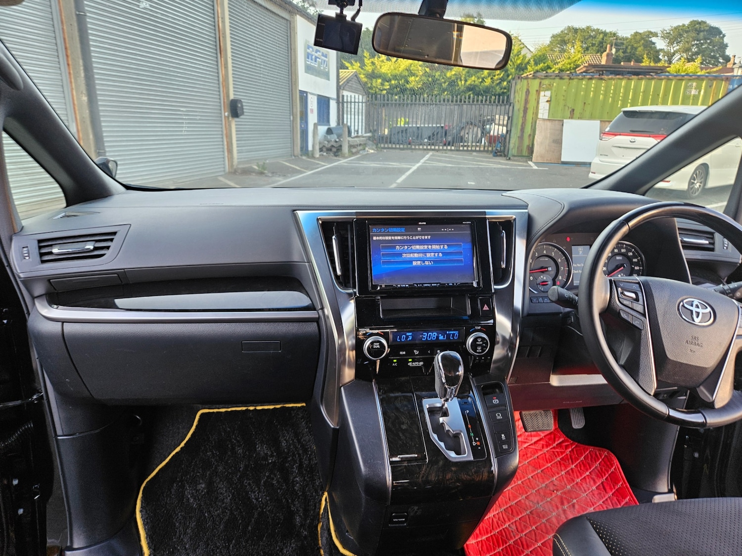 Vehicle 17