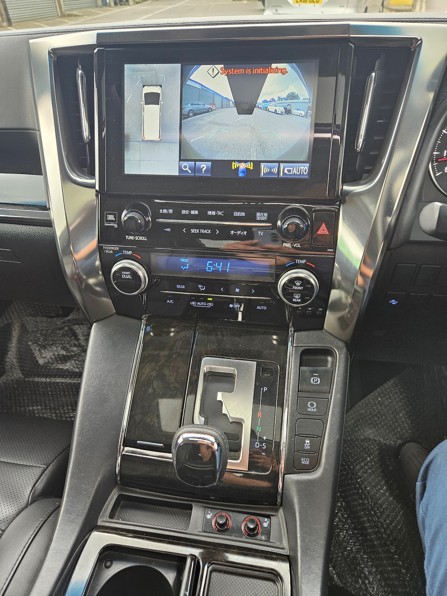 Vehicle 19