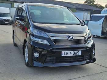Used Toyota Vellfire 2014 for sale - 75086154: Photo