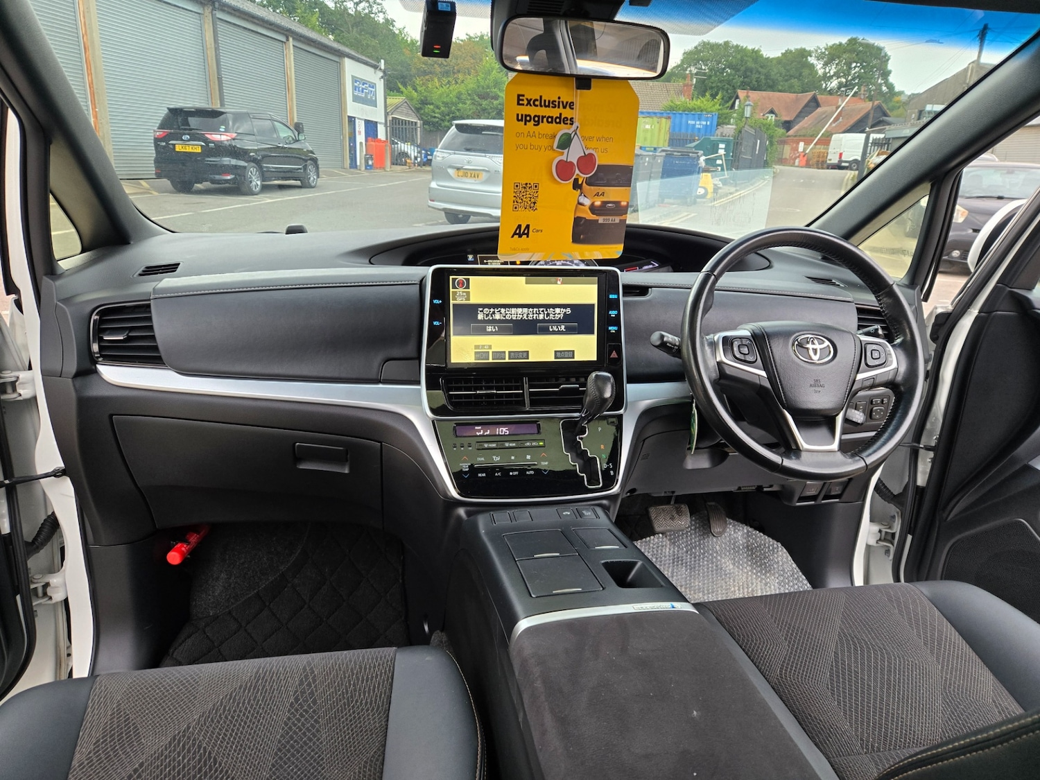 Vehicle 13