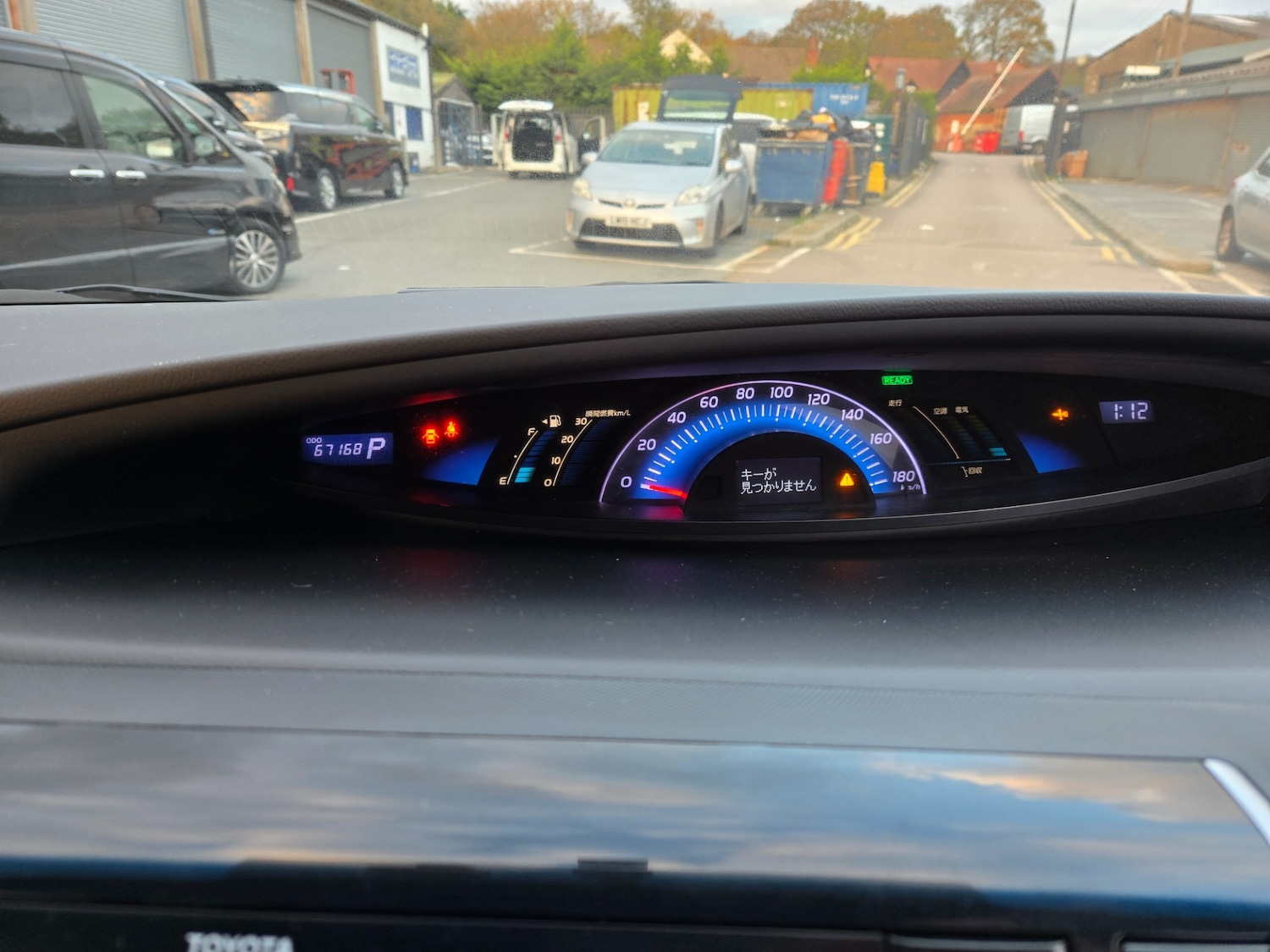 Used Toyota Estima 2012 for sale - 76596646: Photo 14