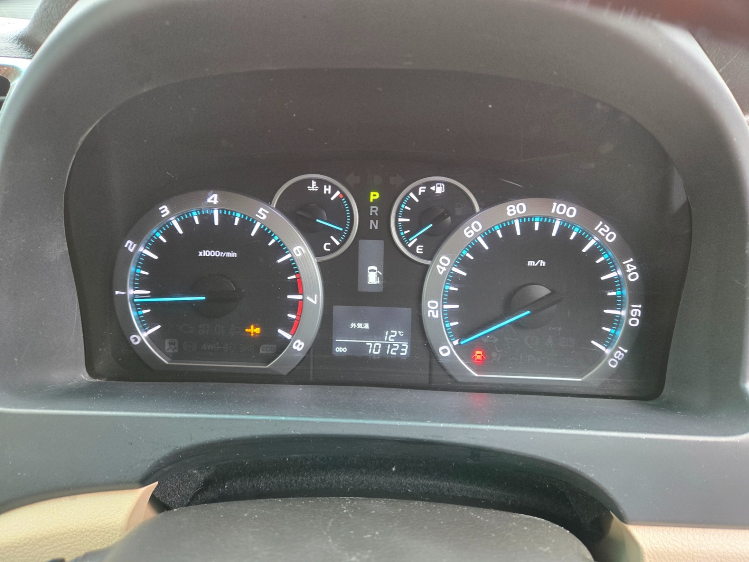 Used Toyota Vellfire 2024 for sale - 77664881: Photo 16