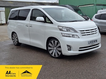 Toyota Vellfire feature image