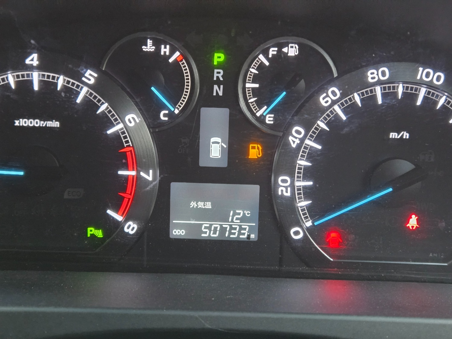 Used Toyota Vellfire 2026 for sale - 78012651: Photo 7