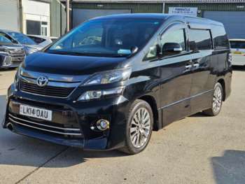 Used Toyota Vellfire 2014 for sale - 75086203: Photo