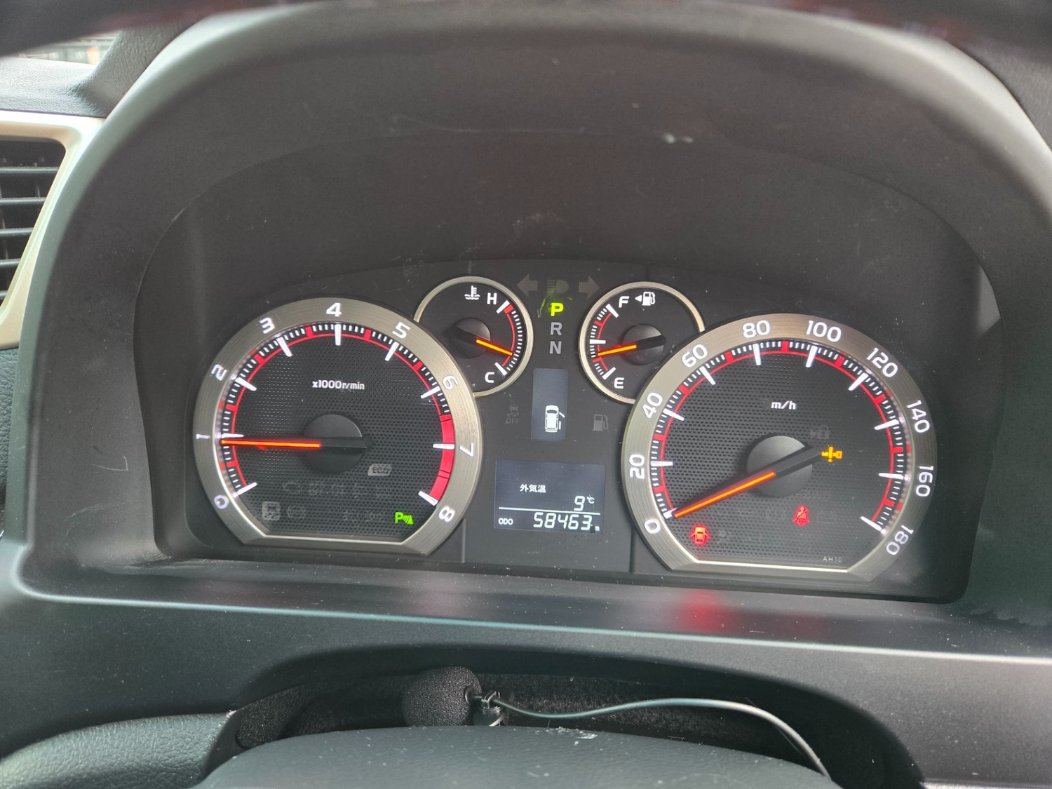 Used Toyota Vellfire 2026 for sale - 77562607: Photo 13