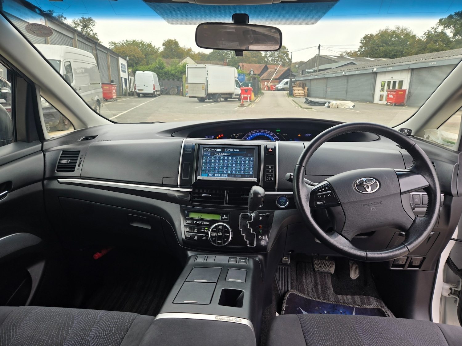 Vehicle 12