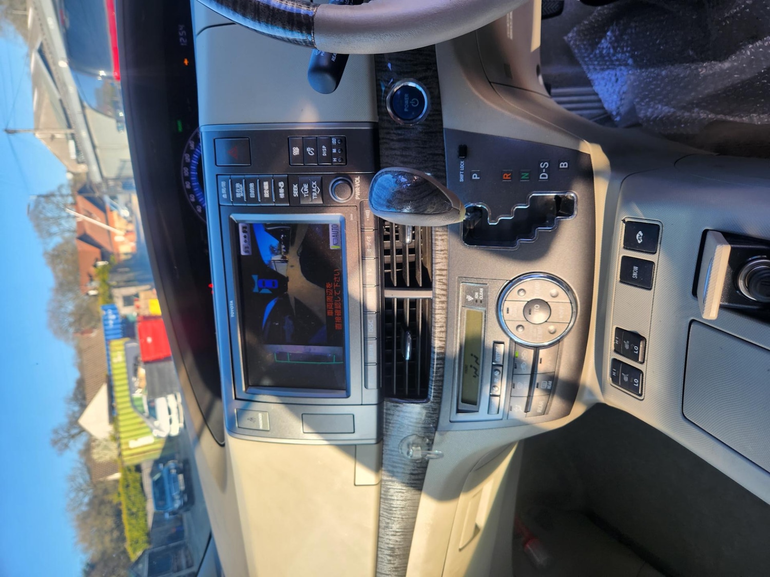 Vehicle 7
