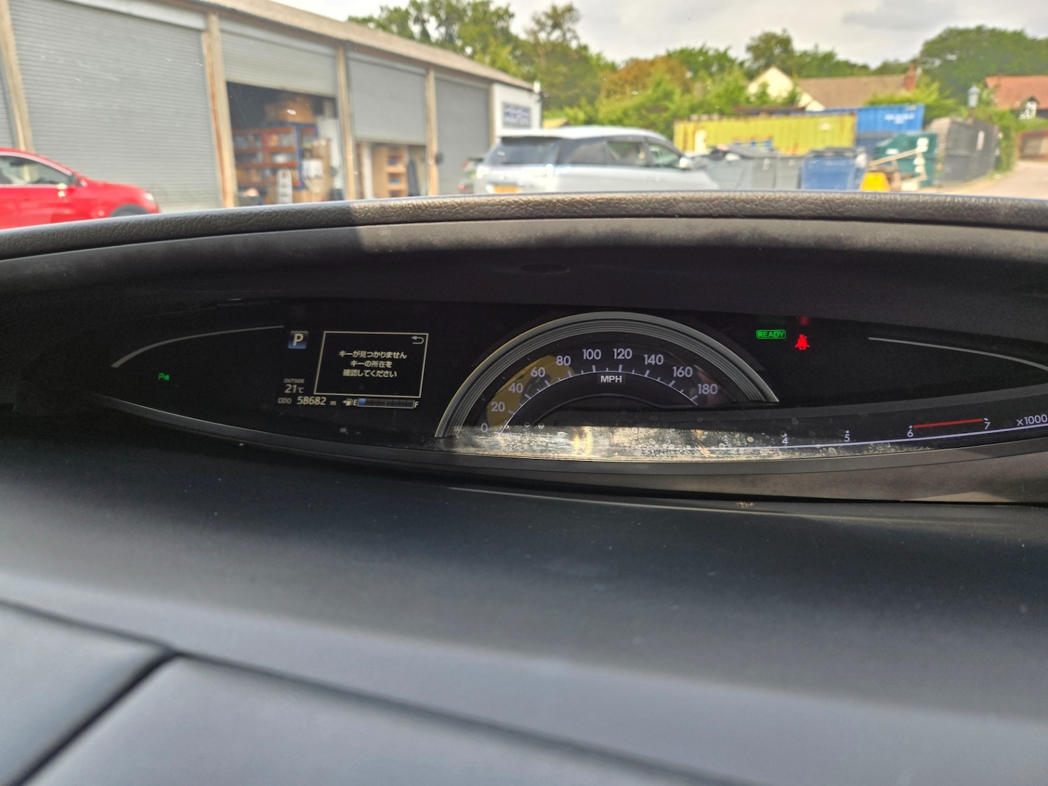 Vehicle 12