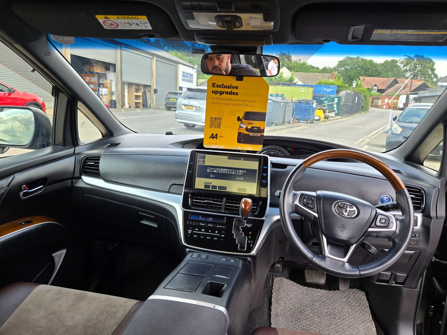 Vehicle 19