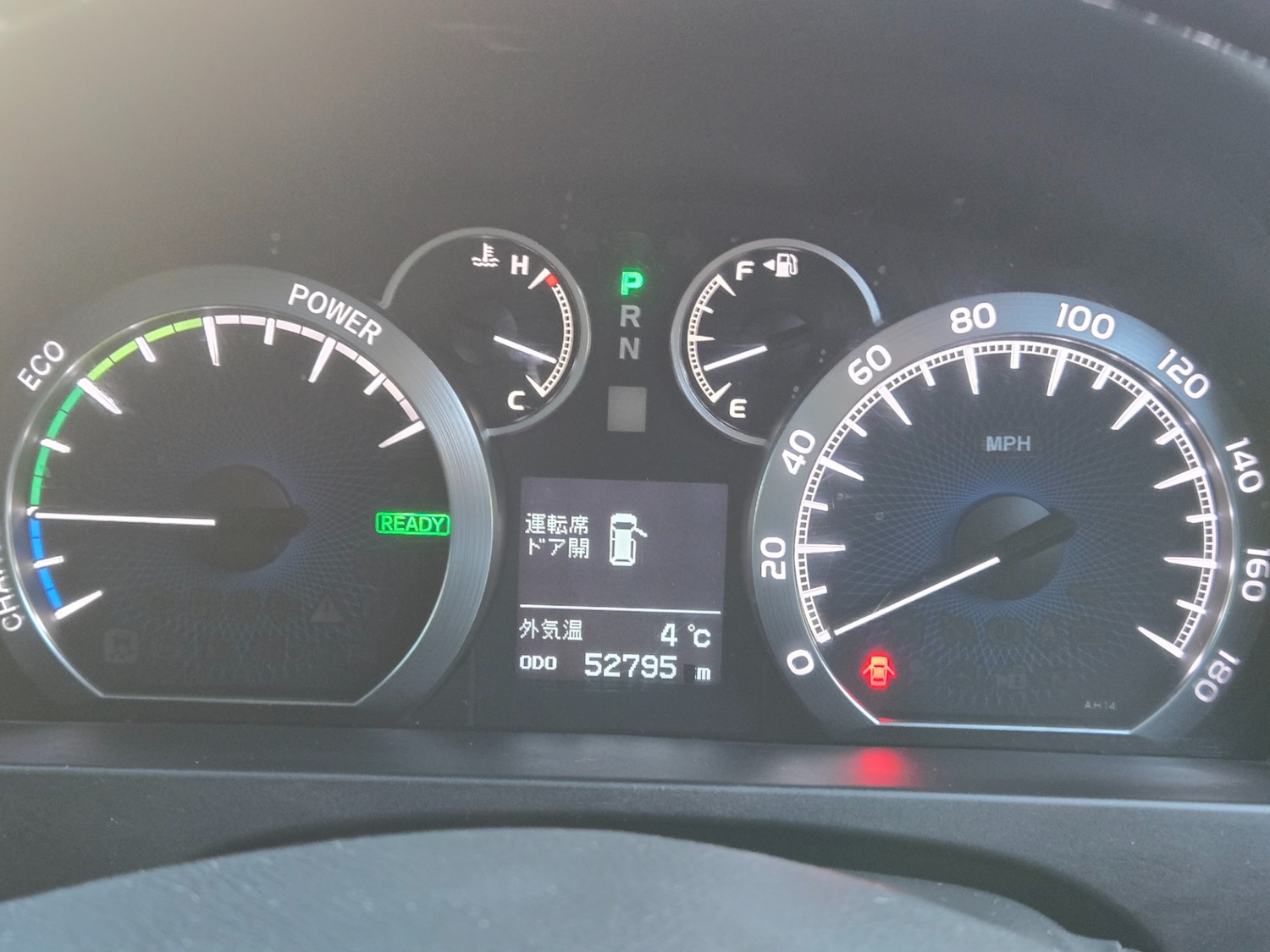 Used Toyota Alphard 2014 for sale - 76905114: Photo 7