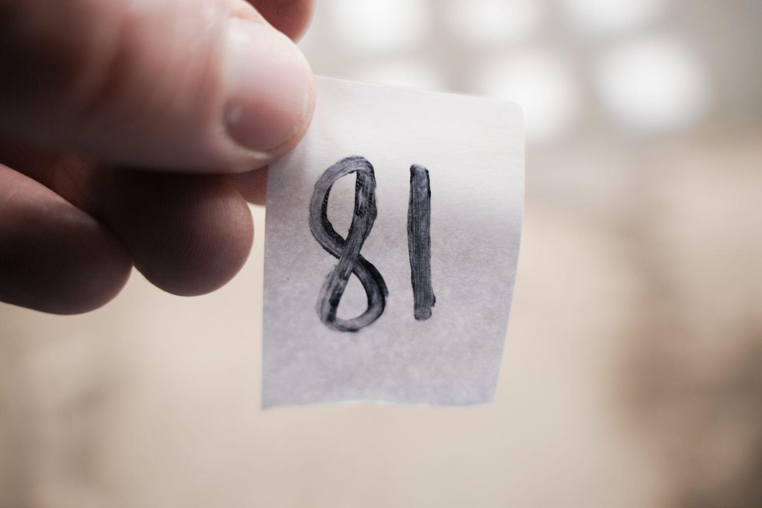 Used Ford Fiesta for sale - 77633939: Photo 30