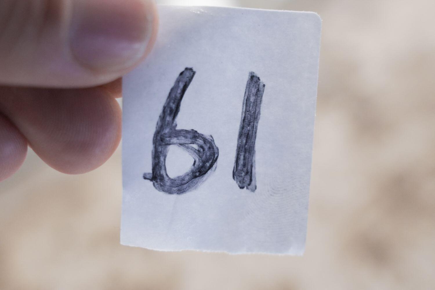 Used Ford B-MAX 2012 for sale - 76550213: Photo 29