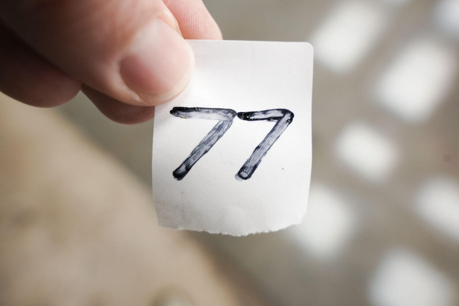 Used Jaguar E-Pace 2020 for sale - 77097766: Photo 34