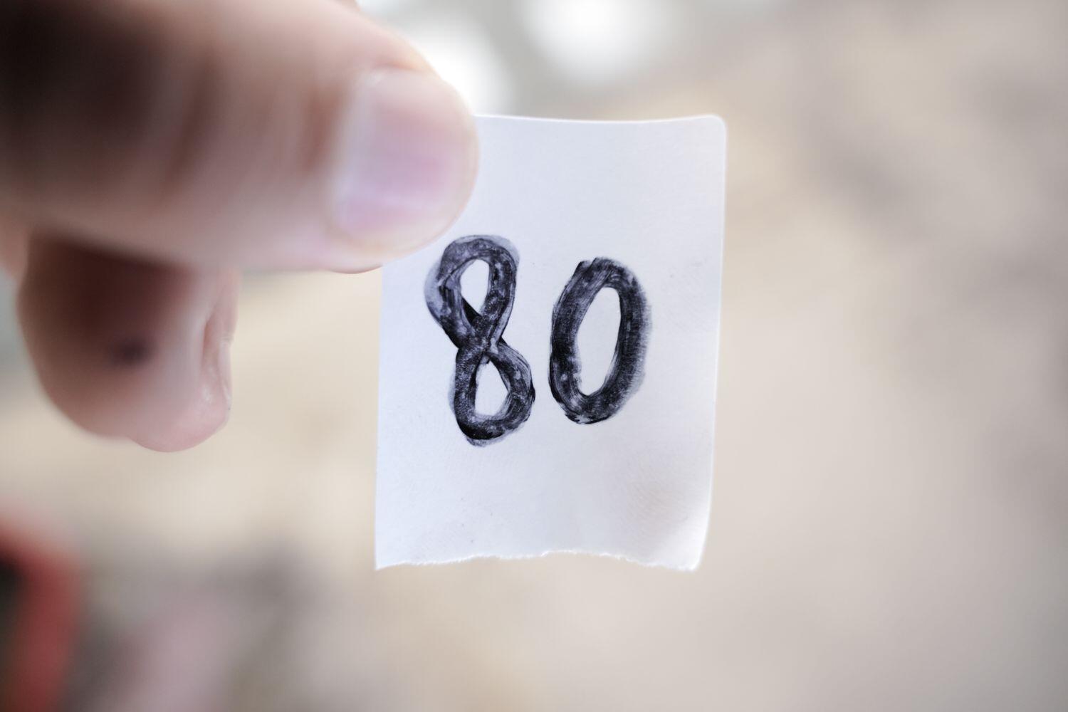 Used Suzuki Grand Vitara 2007 for sale - 76671398: Photo 22