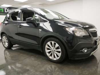 Used Vauxhall Mokka 2016 for sale - 74945055: Photo