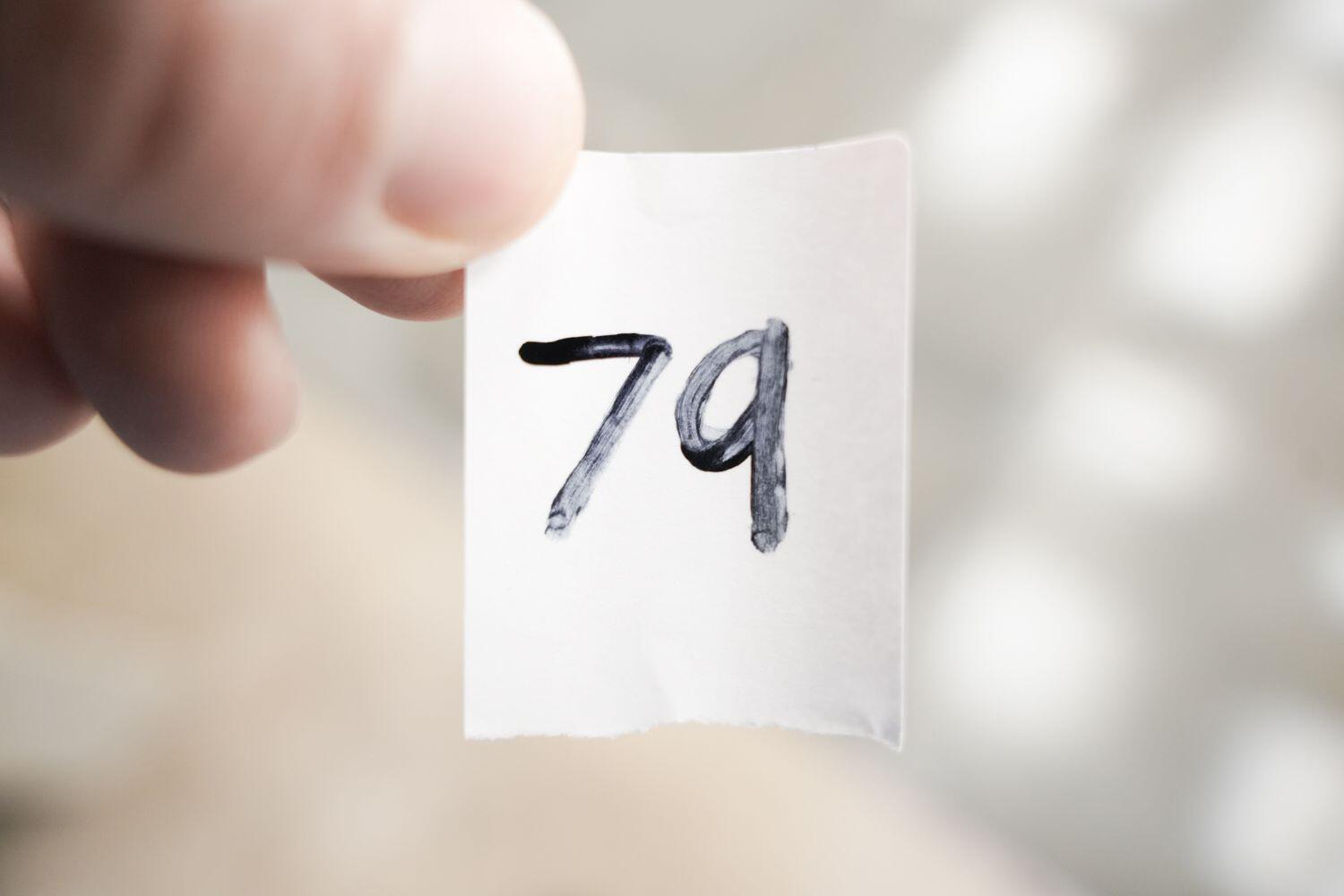 Used Kia Sportage 2016 for sale - 77097496: Photo 26