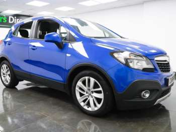 Used Vauxhall Mokka 2016 for sale - 74849901: Photo