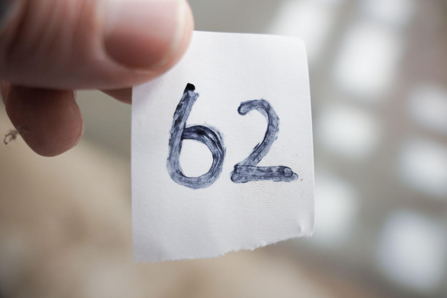 Used Vauxhall Corsa 2016 for sale - 77238480: Photo 25