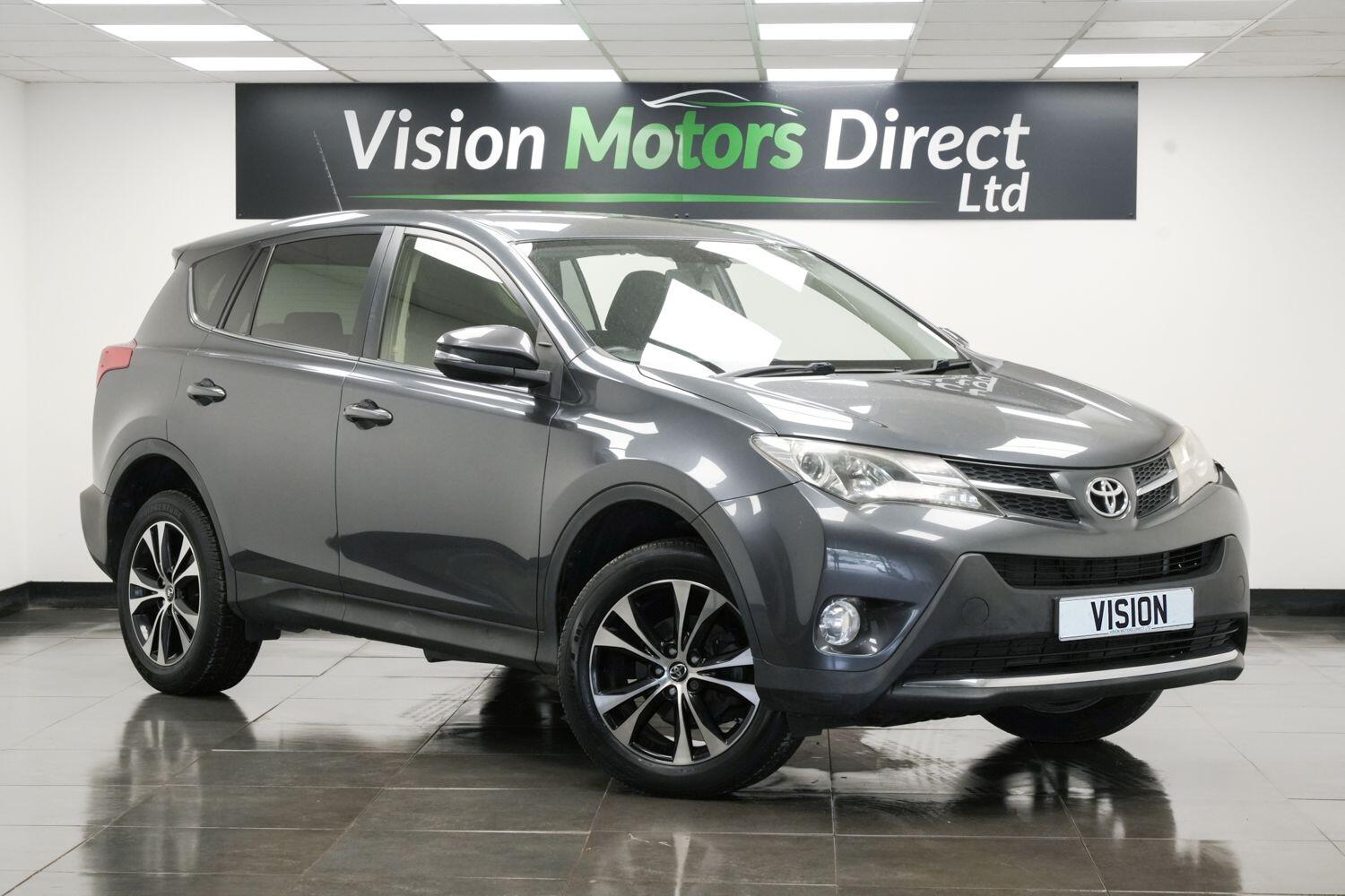 Used Toyota RAV4 2015 for sale - 76408380: Photo 1