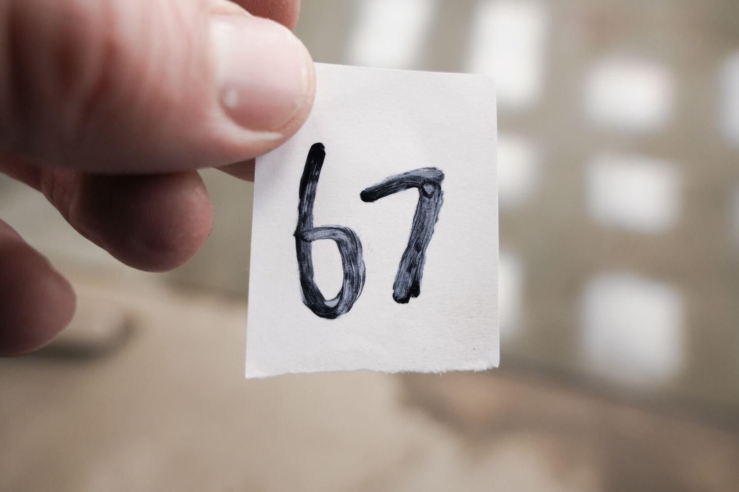 Used Citroen C1 2017 for sale - 77626301: Photo 25