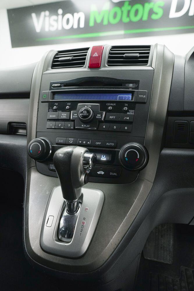 Used Honda CR-V for sale - 78058195: Photo 21