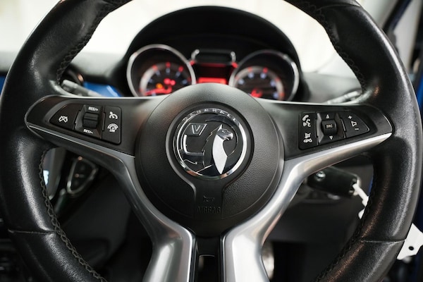 Used Vauxhall ADAM 2018 for sale - 76158505: Photo 21