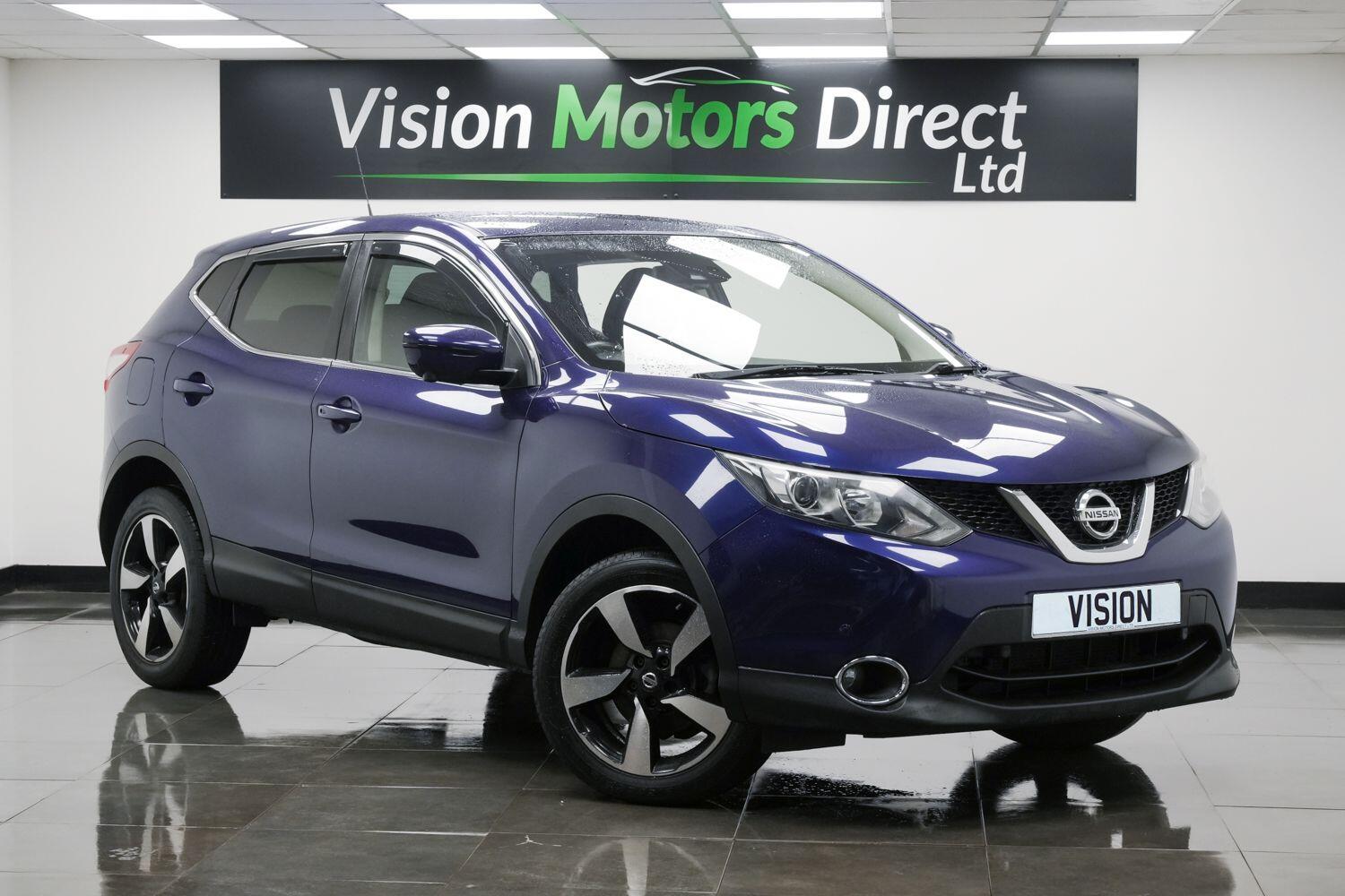 Used Nissan Qashqai 2016 for sale - 76361432: Photo 1