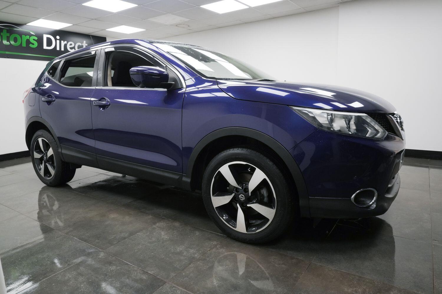 Used Nissan Qashqai 2016 for sale - 76361432: Photo 5