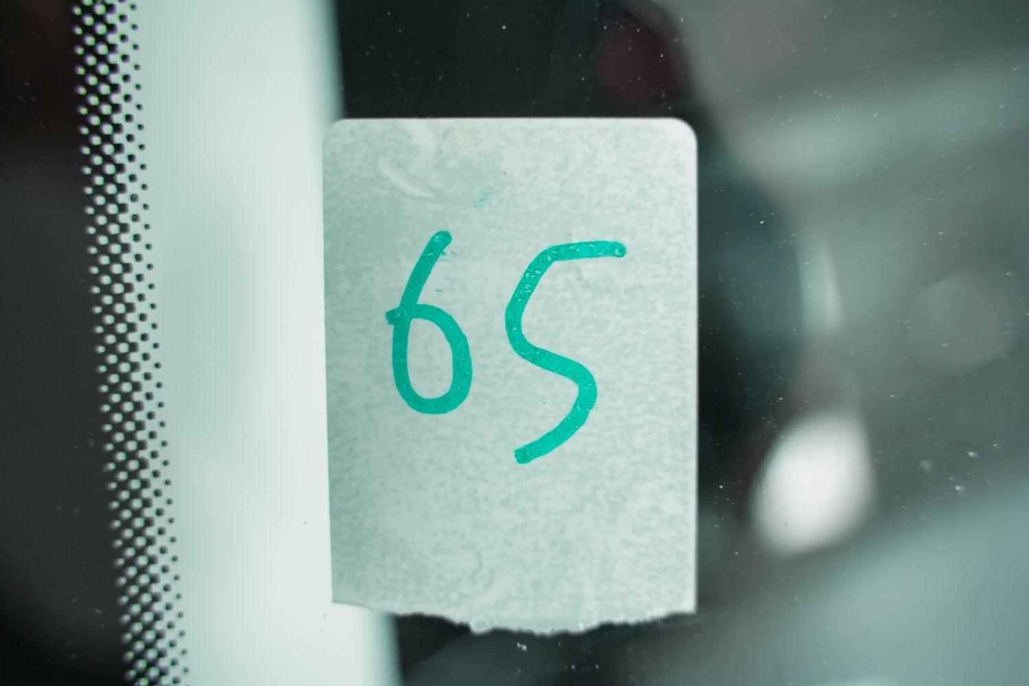 Used Fiat Tipo 2017 for sale - 76613013: Photo 23