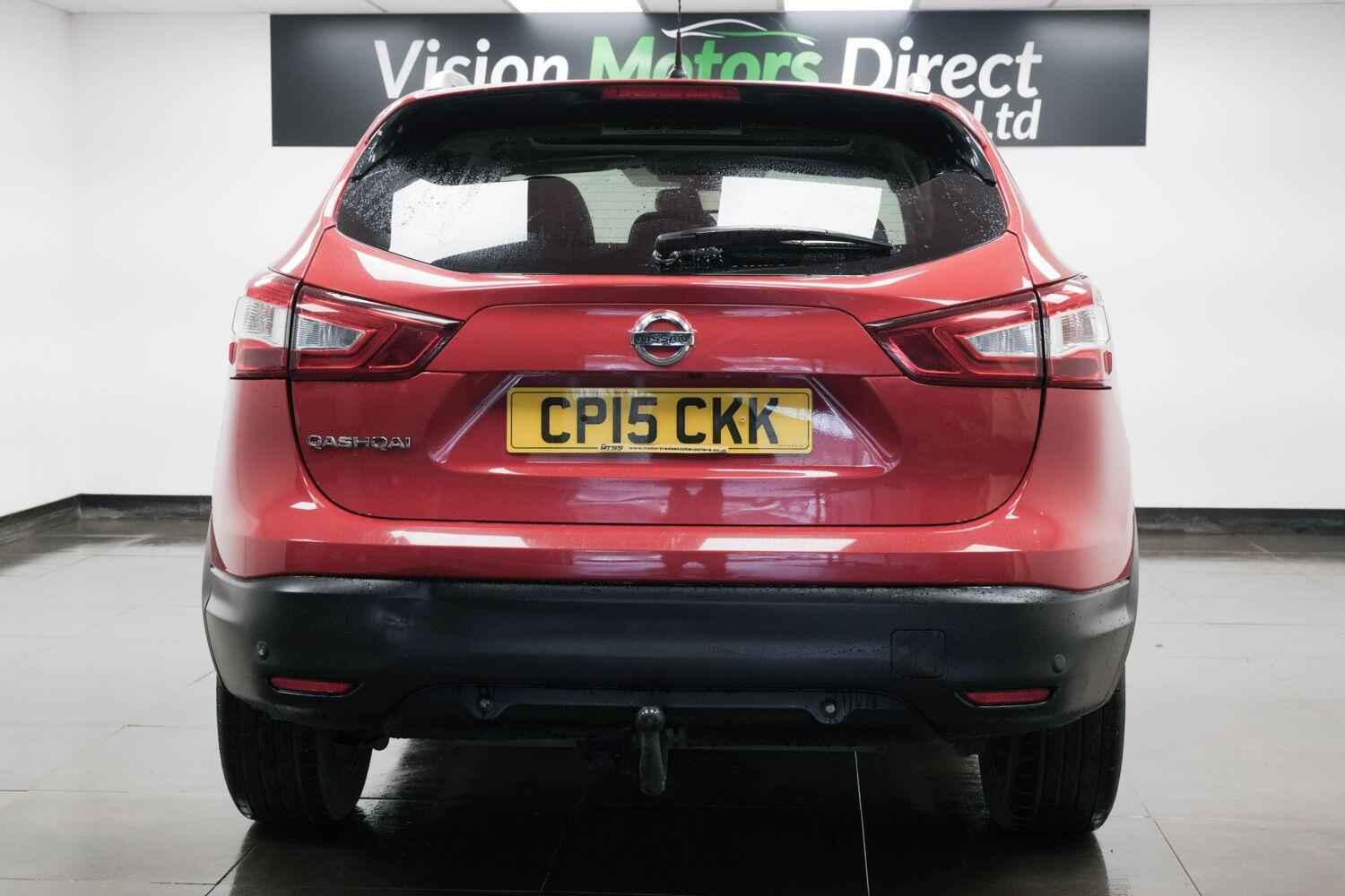 Used Nissan Qashqai 2015 for sale - 77737531: Photo 3