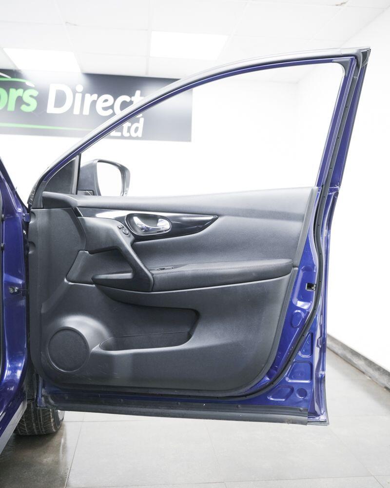 Used Nissan Qashqai 2015 for sale - 77081521: Photo 18