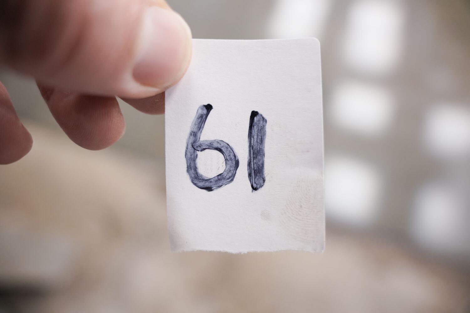 Used Nissan Juke for sale - 77238474: Photo 30