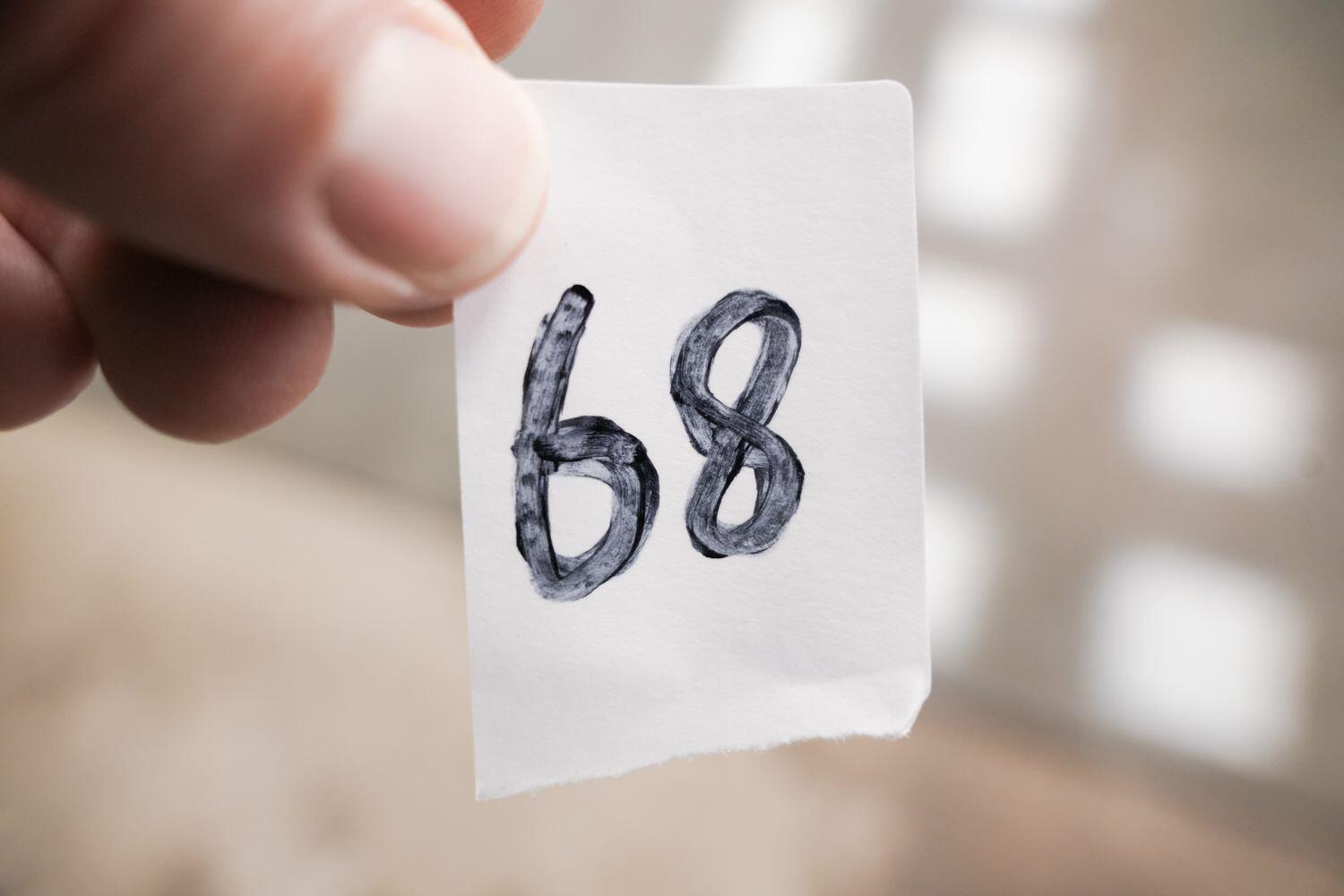 Used Ford Focus 2015 for sale - 77081914: Photo 30