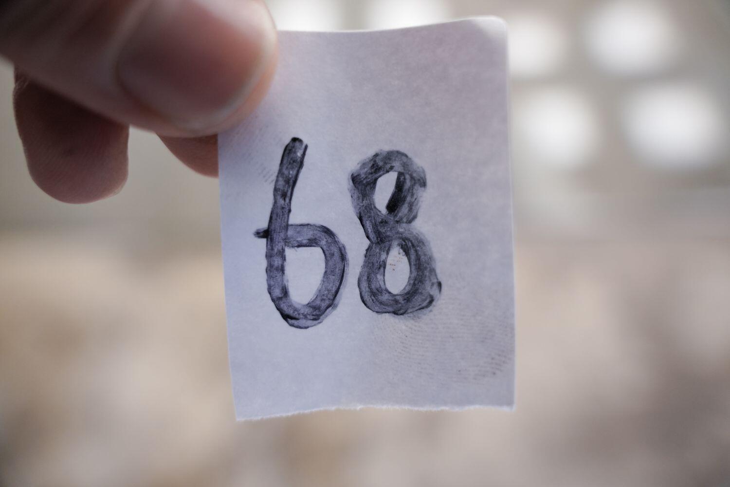 Used Peugeot 208 for sale - 77238530: Photo 27