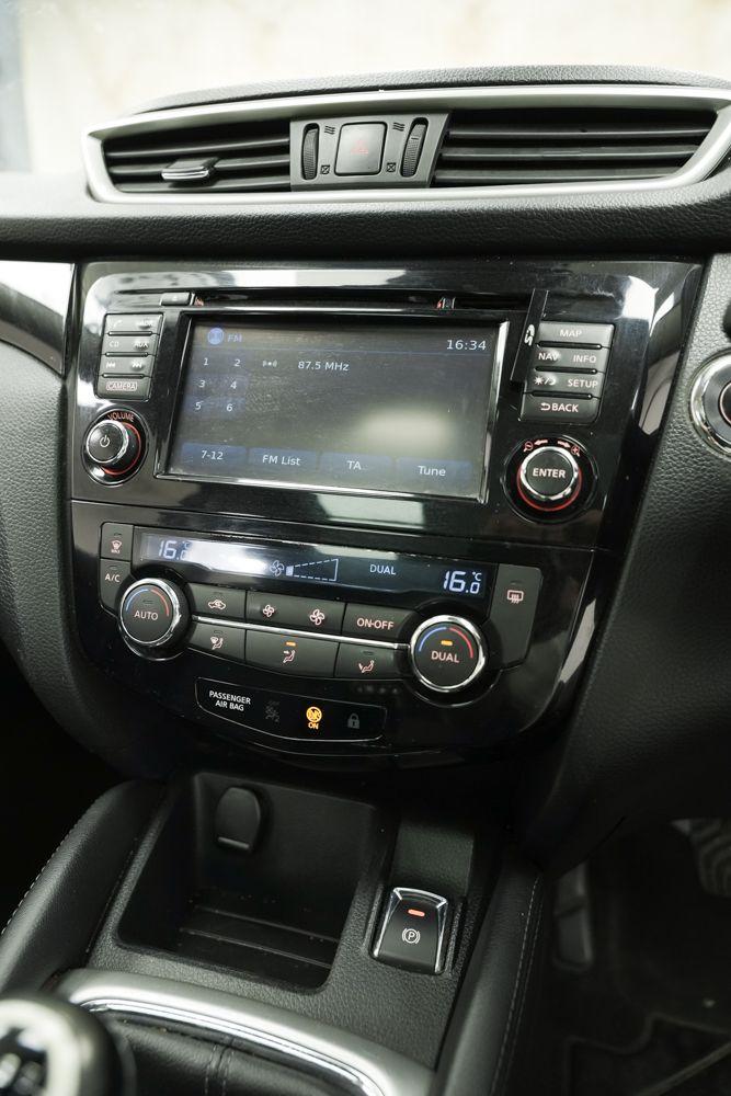 Used Nissan Qashqai 2016 for sale - 76314305: Photo 21