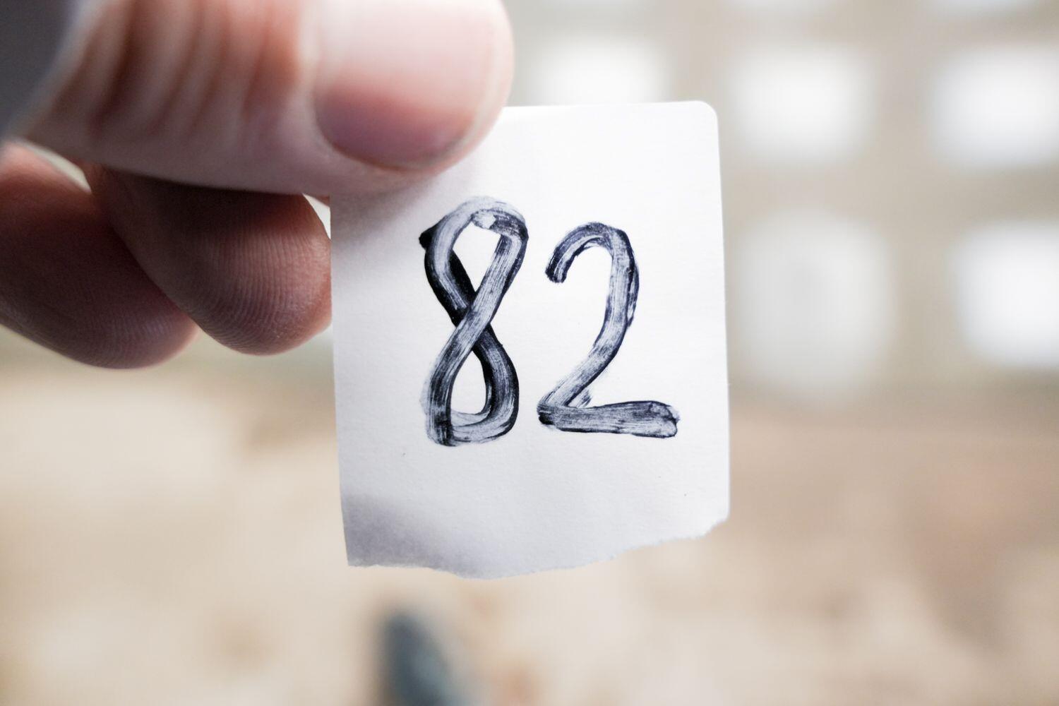 Used Nissan Juke 2012 for sale - 77479223: Photo 29