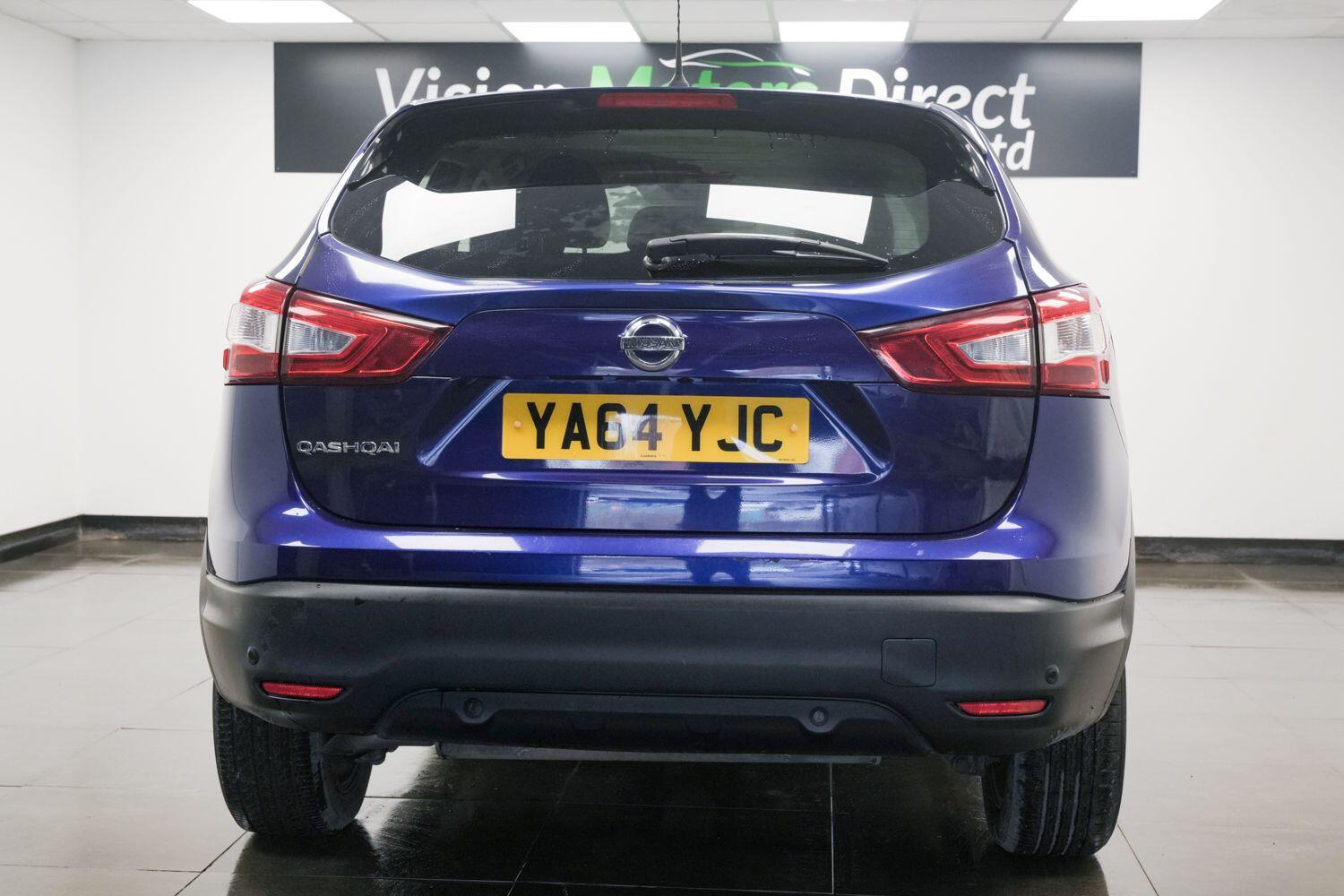 Used Nissan Qashqai 2015 for sale - 78072637: Photo 3