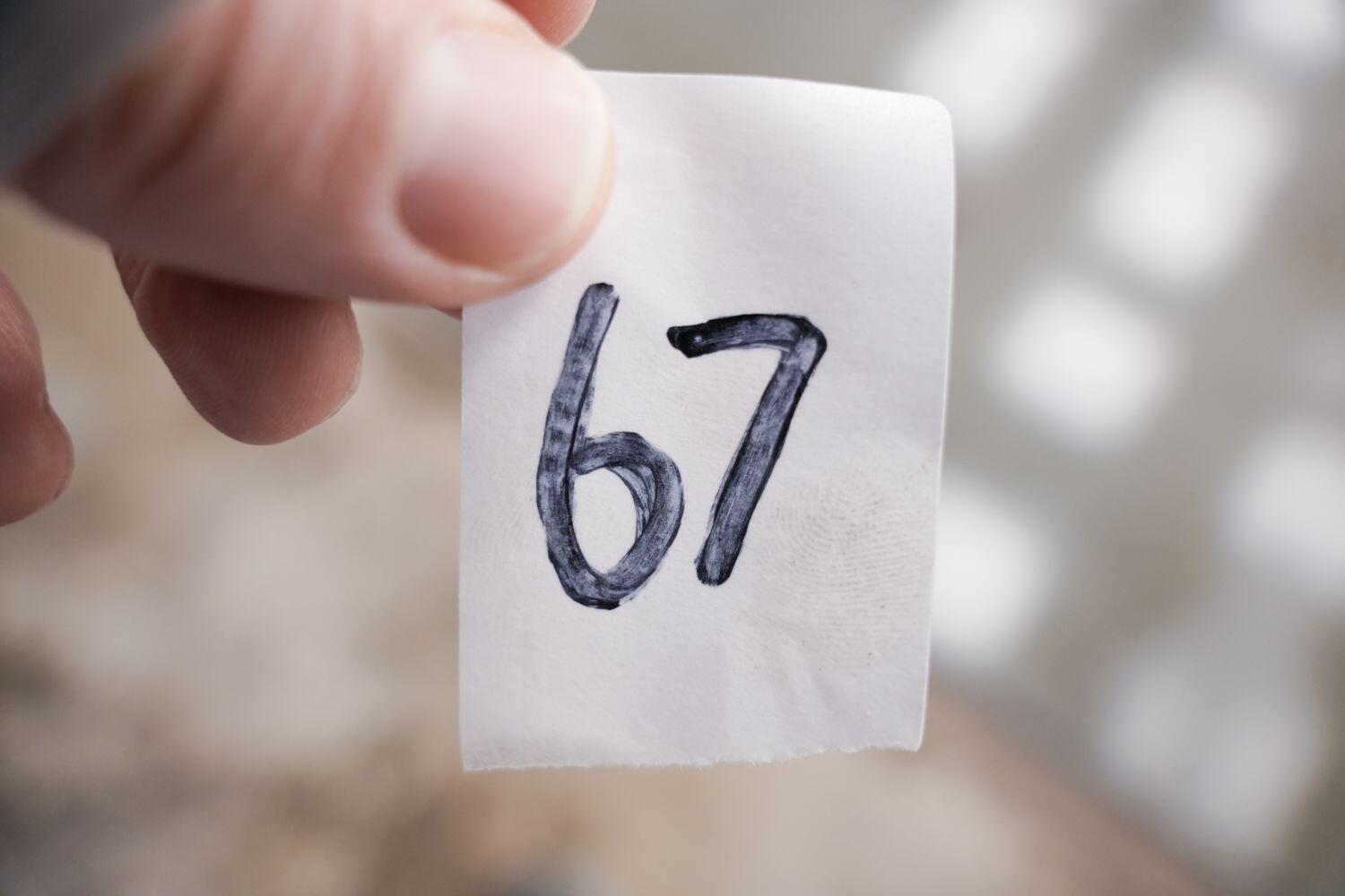 Used Ford Focus for sale - 77237990: Photo 29