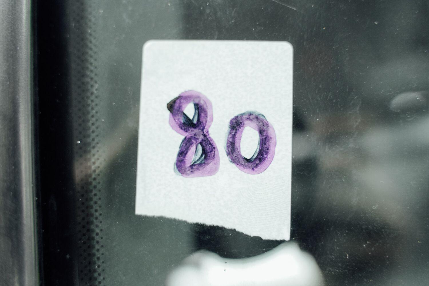 Used Audi Q7 2010 for sale - 77738430: Photo 25