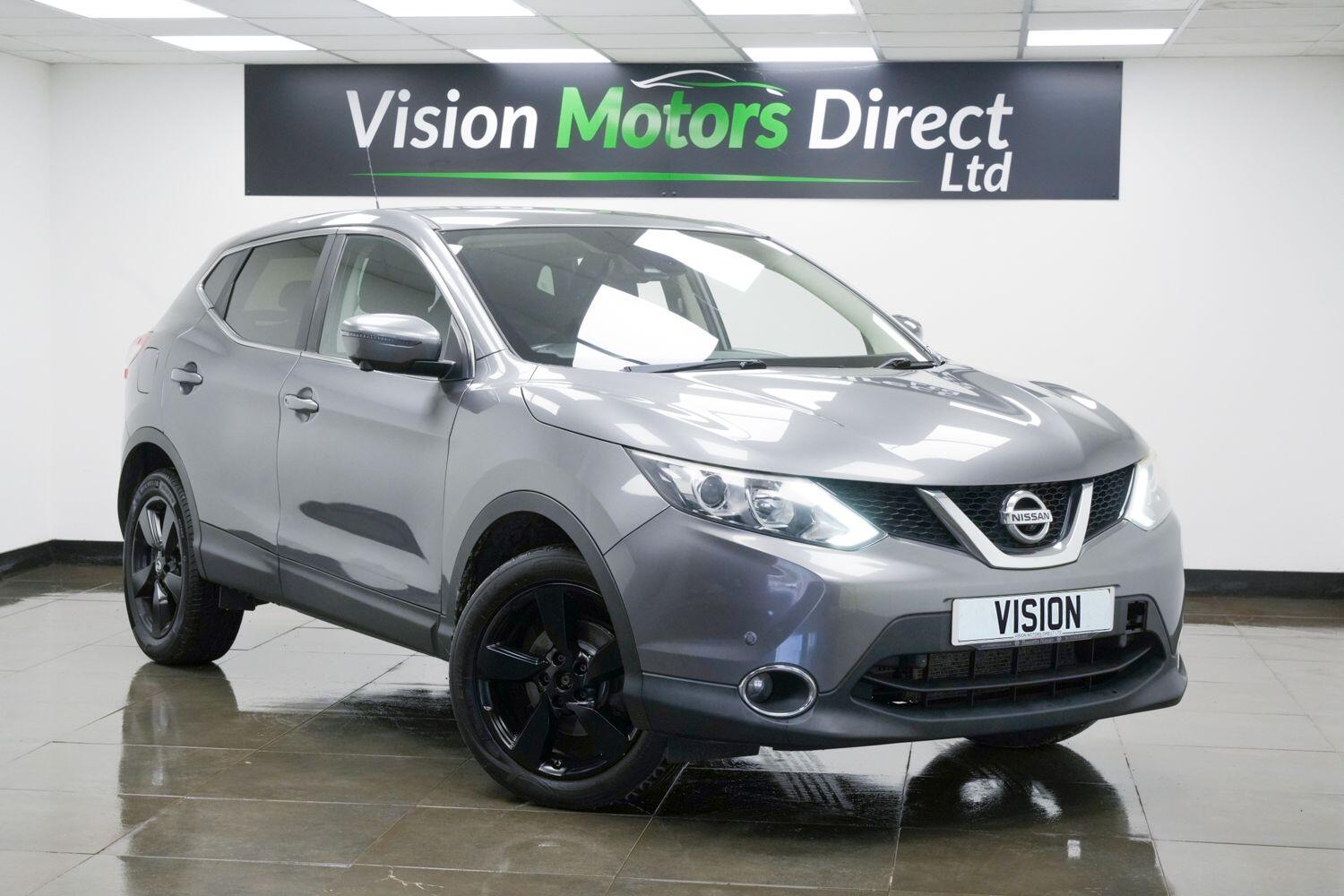 Used Nissan Qashqai for sale - 76886835: Photo 1