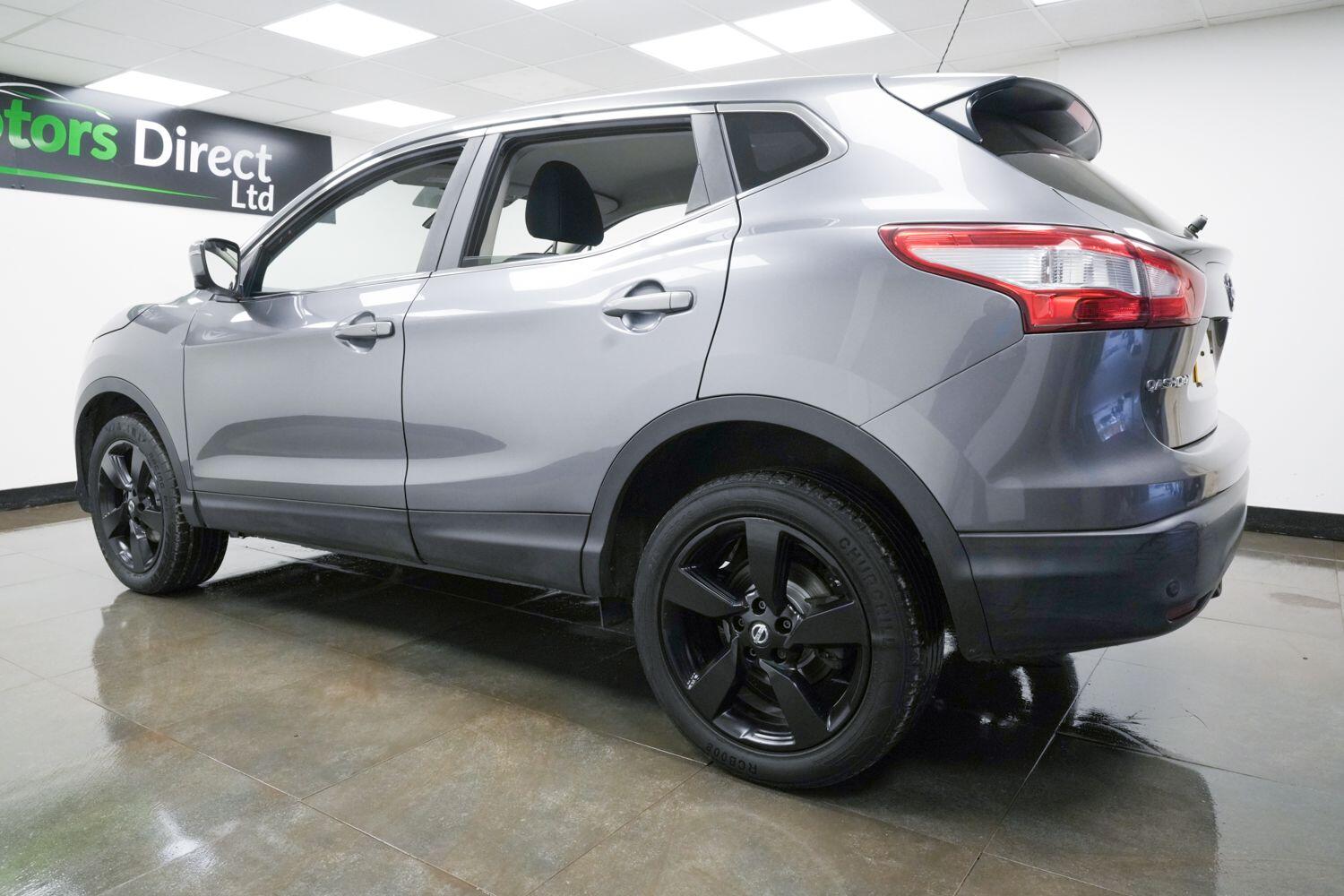 Used Nissan Qashqai for sale - 76886835: Photo 7