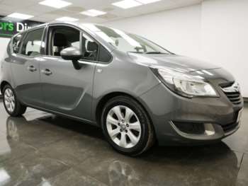 Used Vauxhall Meriva 2016 for sale - 74895280: Photo