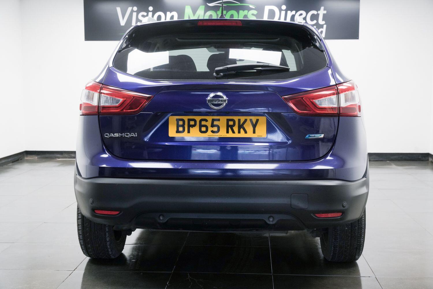 Used Nissan Qashqai 2015 for sale - 77144065: Photo 3